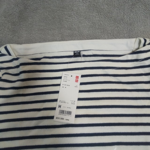 UNIQLO(ユニクロ)のユニクロ コットン100% ボーダーカットソー レディースのトップス(カットソー(長袖/七分))の商品写真