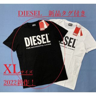 ディーゼル(DIESEL)のディーゼル　Tシャツ01B　ブラック　XLサイズ　新品タグ付き　ギフトにも(Tシャツ/カットソー(半袖/袖なし))