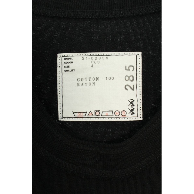 サカイ ×カウズ/KAWS ロゴ刺繍ポケットTシャツ 4 - 2