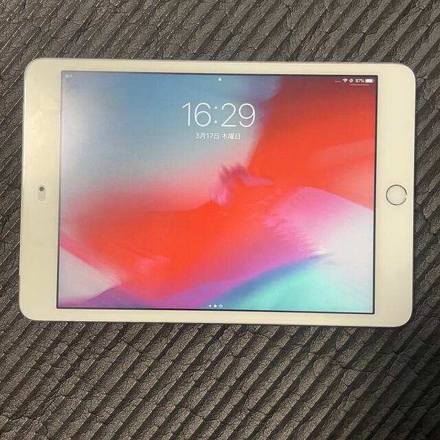 iPad mini3 Wi-Fi+Cellular 64GB シルバー - タブレット