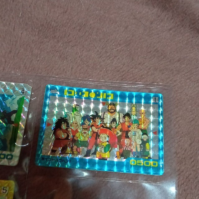 ドラゴンボールZ アマダ サイヤ文字 カード