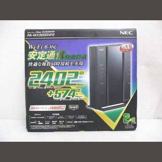 アザー(other)のNEC Wi-Fiホームルーター Aterm PA-WX3000HP2無線LAN(PC周辺機器)