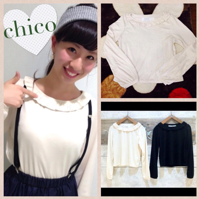 who's who Chico(フーズフーチコ)のchico❤️フリルインナーＴ レディースのトップス(カットソー(長袖/七分))の商品写真