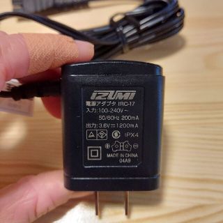 イズミ　電源アダプタ　lRC-17(バッテリー/充電器)