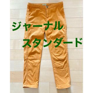 ジャーナルスタンダード(JOURNAL STANDARD)のジャーナルスタンダード  チノパン　スキニーパンツ(カジュアルパンツ)