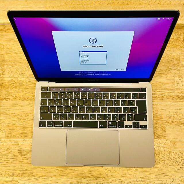 【CTO】MacBook Pro 13 2020 256GB 16GB