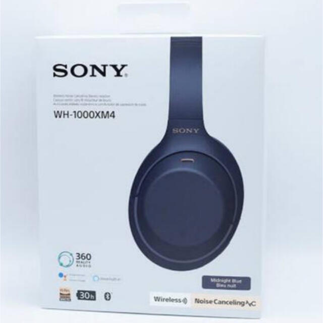 SONY WH-1000XM4 ミッドナイトブルー