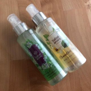 サバイアロム ミストの通販 by 購入前にコメントお願いします(^-^)|ラクマ