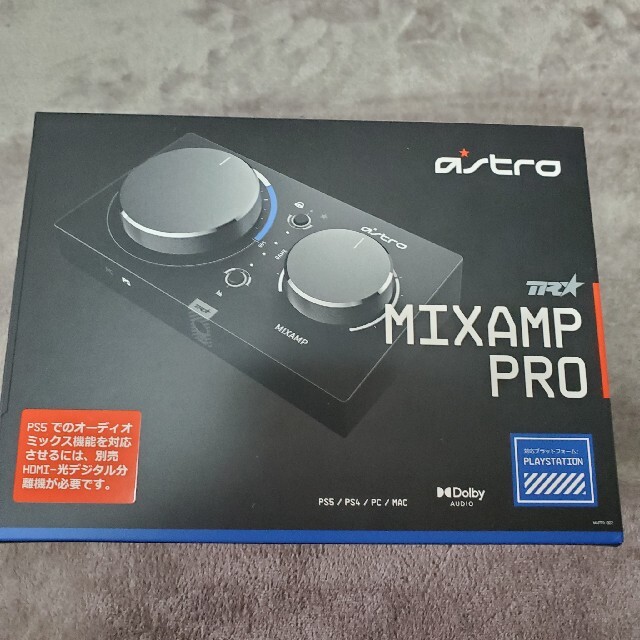 ロジクール ASTRO Gaming ミックスアンプ プロ MixAmp Proブラックカラー