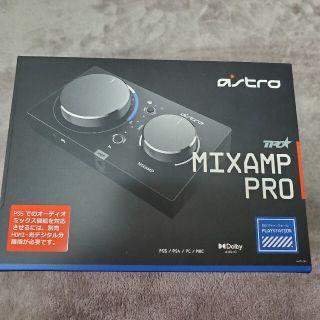 アストロ(ASTRO)のロジクール ASTRO Gaming ミックスアンプ プロ MixAmp Pro(PC周辺機器)