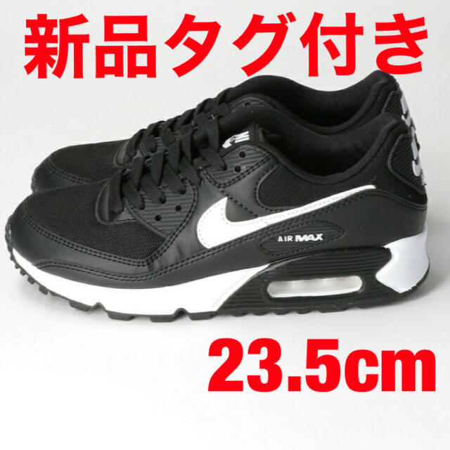 靴/シューズ【新品】NIKE ナイキ エアマックス90 ブラック×ホワイト 23.5cm