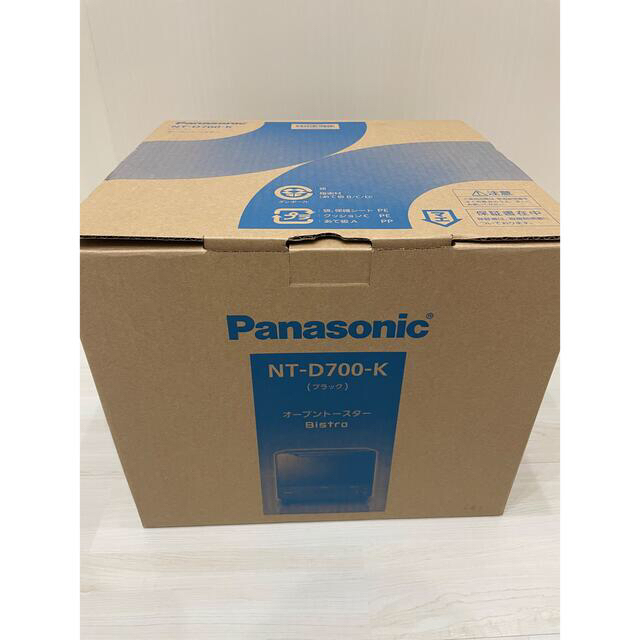 Panasonic(パナソニック)の24発送Panasonic Bistro オーブントースター NT-D-700K スマホ/家電/カメラの調理家電(電子レンジ)の商品写真
