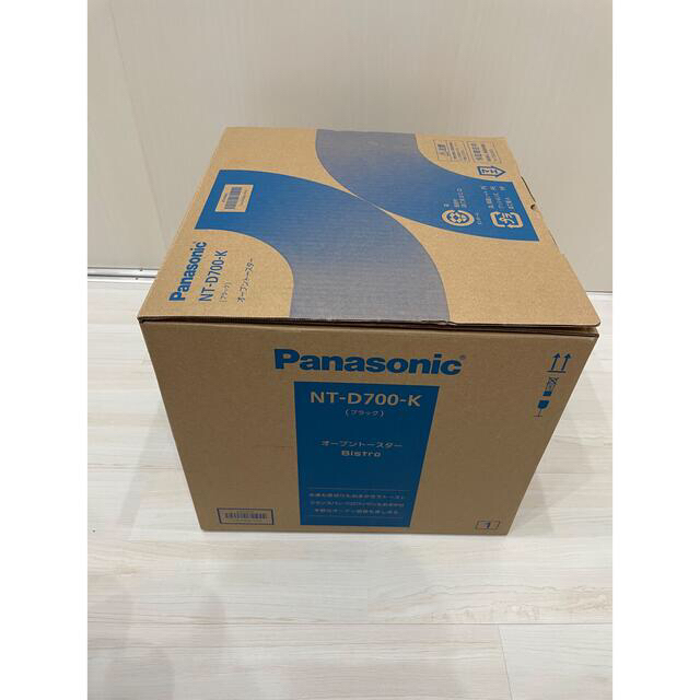 24発送Panasonic Bistro オーブントースター NT-D-700K