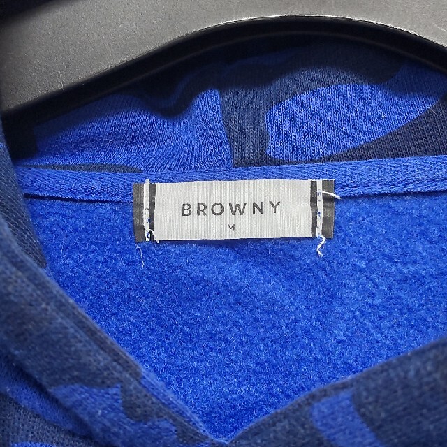 BROWNY(ブラウニー)のブラウニーBROWNY  迷彩パーカー  M メンズのトップス(パーカー)の商品写真