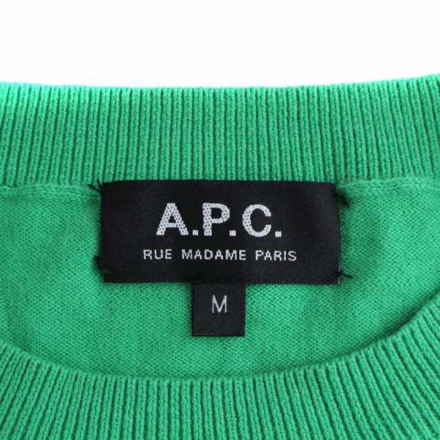 A.P.C(アーペーセー)のアーペーセー ニット セーター 長袖 クルーネック コットン カシミヤ M 緑 メンズのトップス(ニット/セーター)の商品写真