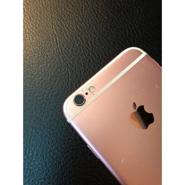 Apple(アップル)のiPhoneS スマホ/家電/カメラのスマートフォン/携帯電話(スマートフォン本体)の商品写真