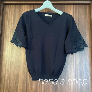 Apuweiser-riche - 【Apuweiser-riche】未使用 バックチェーンアンゴラVニットの通販 by erin.com