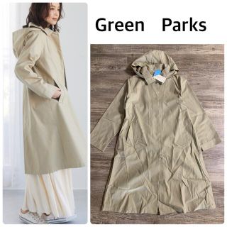 グリーンパークス(green parks)の新品！【Green　Parks】撥水加工　フーデットステンカラーコート(スプリングコート)