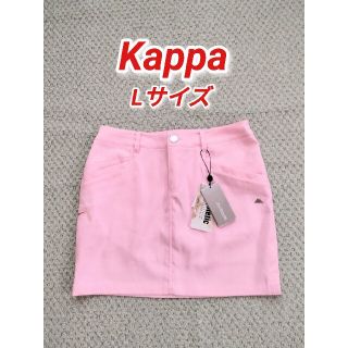 カッパ(Kappa)の【新品】Kappa/カッパ＊レディースゴルフウェア(ウエア)