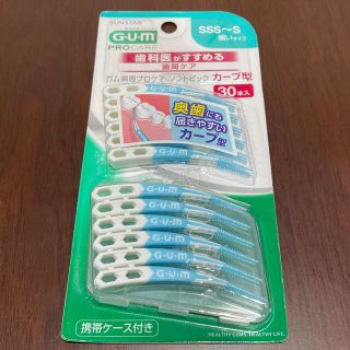 サンスター(SUNSTAR)のGUM  ソフトピック  歯間ブラシ(歯ブラシ/デンタルフロス)