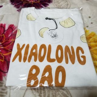 プニュズ(PUNYUS)の新品 XIAOLONGBAO Tシャツ プニュズ punyus 半袖 小籠包 1(Tシャツ(半袖/袖なし))