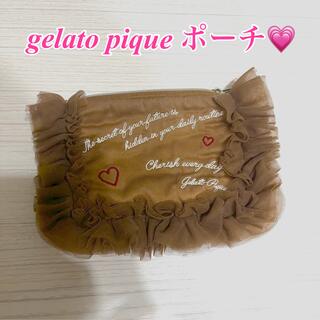ジェラートピケ(gelato pique)の【匿名配送‼️】gelato pique ポーチ♡(ポーチ)