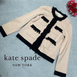 ケイトスペードニューヨーク(kate spade new york)のケイトスペードニューヨーク　ジャケット　ツイード　ノーカラー 入学式(ノーカラージャケット)