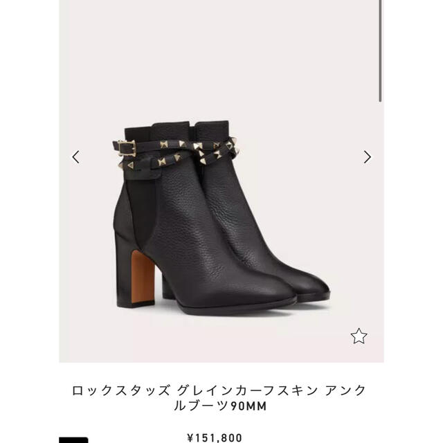 人気のファッションブランド! VALENTINO - ショートブーツ