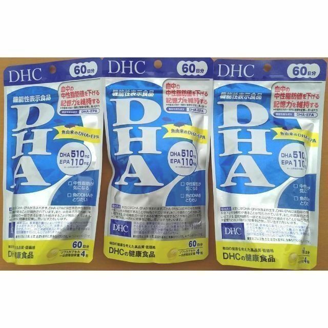 市場 DHC 6袋セット 60日分 持続型 240粒入 ビタミンC 市場 DHC 6袋セット 60日分 持続型 240粒入 ビタミンC