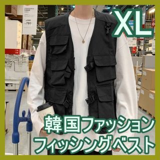 ミリタリーベスト メンズベスト フィッシング アウトドア キャンプ XL(ミリタリージャケット)