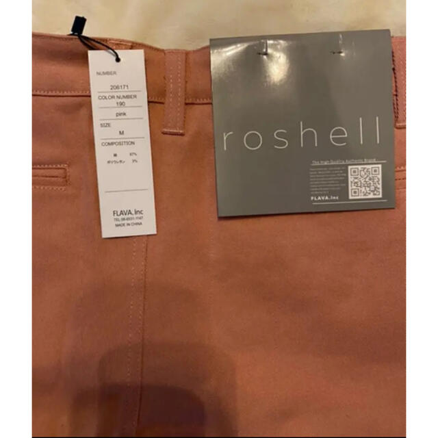 Roshell(ロシェル)のroshell ロシェル ハーフパンツ ショートパンツ メンズ ピンク メンズのパンツ(ショートパンツ)の商品写真