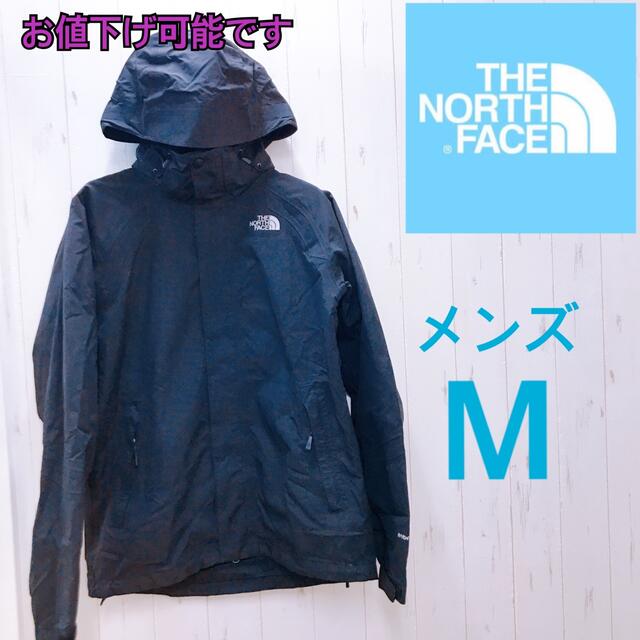 THE NORTH FACE - ノースフェイス マウンテンパーカー メンズ ブラック