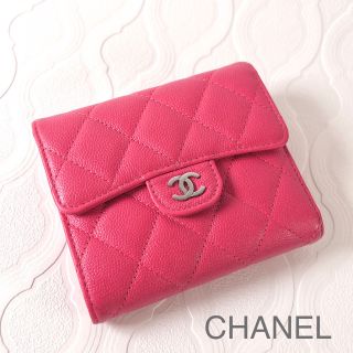 シャネル(CHANEL)の美品CHANEL シャネル  マトラッセ キャビアスキン 三つ折り　財布(財布)