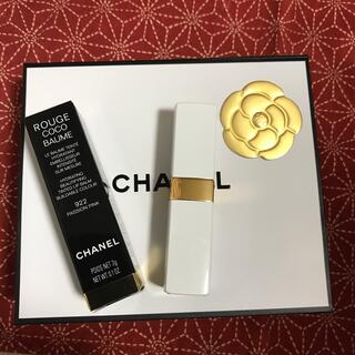 シャネル(CHANEL)のシャネル　リップクリーム　patrizia様専用　2/25日迄(リップケア/リップクリーム)