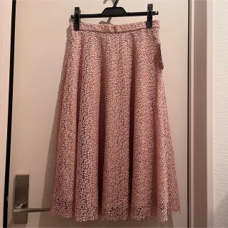 ザラ(ZARA)のミア様専用【新品】ZARA レーススカート (ロングスカート)