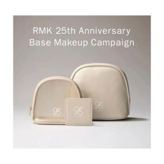 アールエムケー(RMK)のRMK 25th ノベルティセット　非売品(ノベルティグッズ)