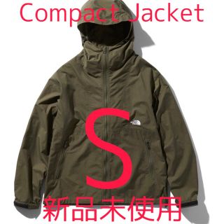 ザノースフェイス(THE NORTH FACE)の【新品未使用】ノースフェイス コンパクトジャケット ニュートープ　S(ナイロンジャケット)