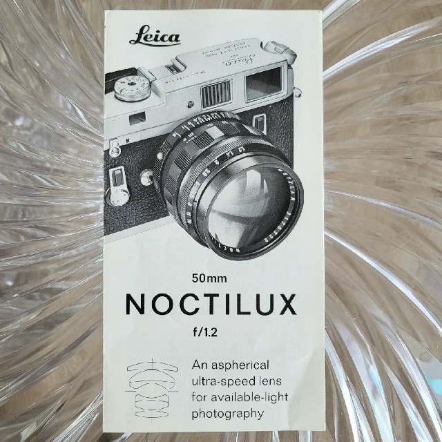 LEICA(ライカ)の①Leica Noctilux M 50mm 1.2 カタログ 英語 スマホ/家電/カメラのカメラ(その他)の商品写真