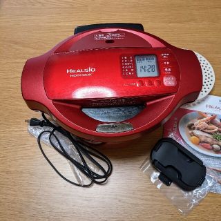 シャープ(SHARP)のシャープ ヘルシオ ホットクック KN-HT99A(調理機器)