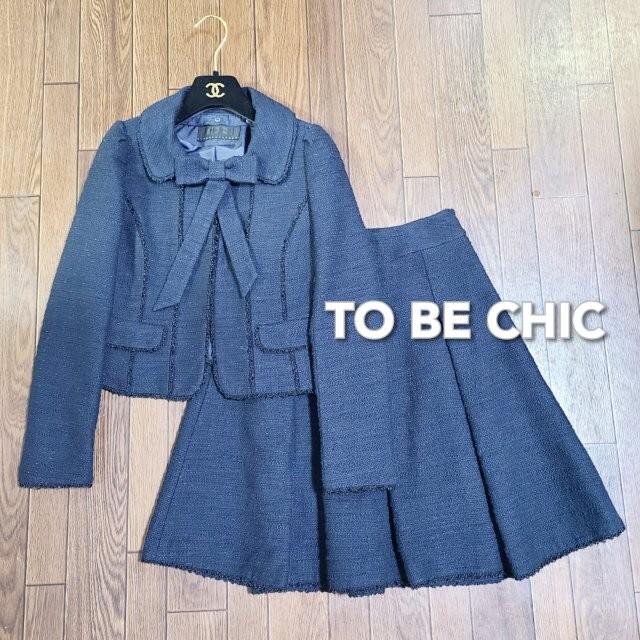 スカートスーツ上下 ✨お値下げ✨TO BE CHIC スーツ 受験 紺 2way 定価