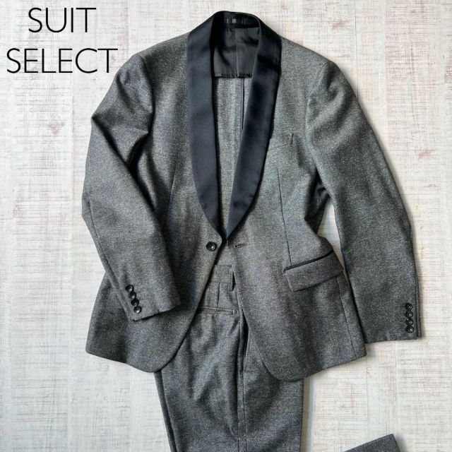 SELECTSUIT SELECT スーツセレクト　1釦 ショールカラー セットアップ　A6