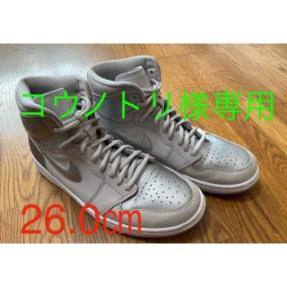 ナイキ(NIKE)のエアジョーダン1(スニーカー)