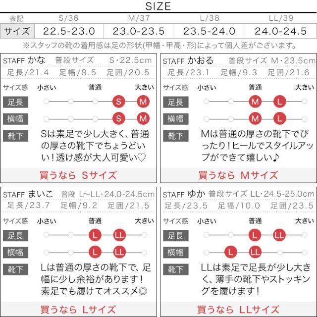 神戸レタス(コウベレタス)の新品 22.5～23.0 神戸レタス スクエアトゥシアーブーツ レディースの靴/シューズ(ブーツ)の商品写真