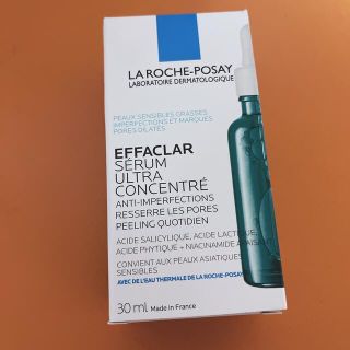 ラロッシュポゼ(LA ROCHE-POSAY)のラロッシュポゼ  (美容液)