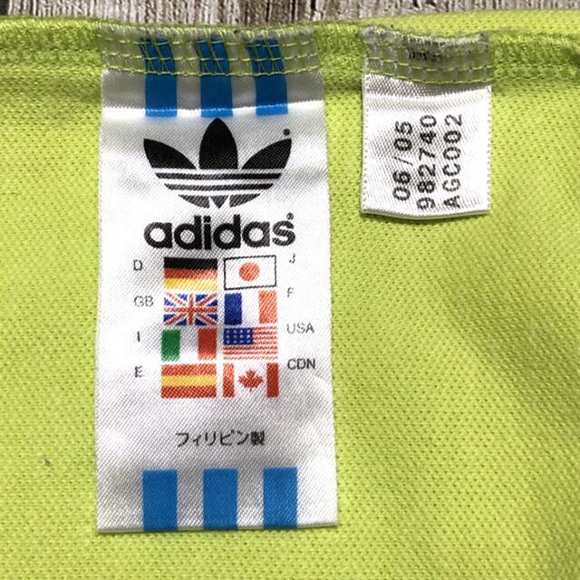 adidas - アディダス レアカラー ワンポイント ロゴ刺繍 ジャージ