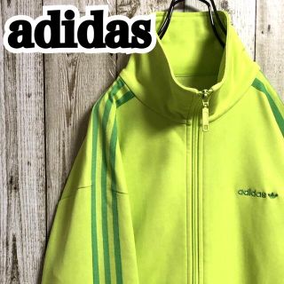 大幅値下げ中！！　adidas 黄色　ジャージ　刺繍ロゴ　ワンポイント