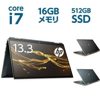 ヒューレットパッカード(hp)の新品 プレミアム2-in-1 Spectre x360 Core i7(ノートPC)