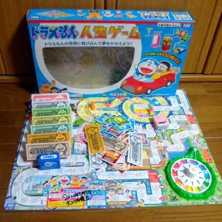 中古 人生ゲームの通販 1 000点以上 エンタメ ホビー お得な新品 中古 未使用品のフリマならラクマ 中古 人生ゲームの通販 1 000点以上 エンタメ ホビー お得な新品 中古 未使用品のフリマならラクマ