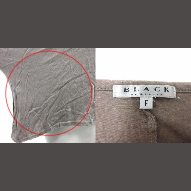 BLACK by moussy(ブラックバイマウジー)のブラック バイ マウジー カットソー ドルマンスリーブ 五分袖 F ベージュ レディースのトップス(その他)の商品写真