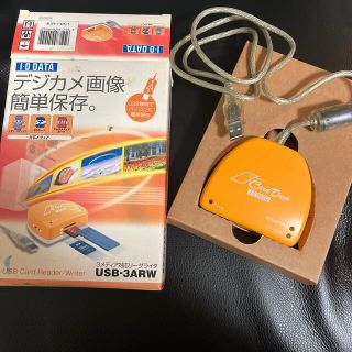 アイオーデータ(IODATA)のUSB カードリーダー/ライター(PC周辺機器)